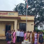 gp dhakane - Dhakane Grampanchayat